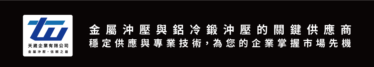 0508網頁示意更新ver1.1