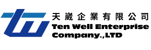 天崴企業有限公司Ten Well Enterprise  Company.,LTD