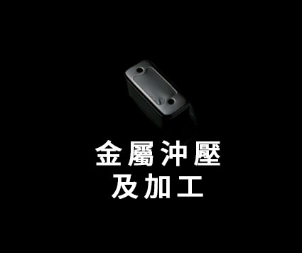 獎盃一樣_03