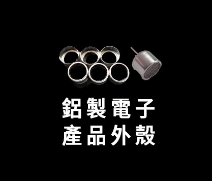 獎盃一樣_04