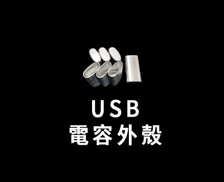 獎盃一樣_05